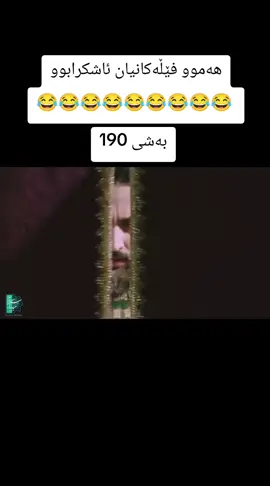 #یوزارسیف❤ #foryoupage #ئەکتیڤ_سفڕە_یەک_تۆز_ئەکتیڤ_بن_دڵەکان😻💔 #ئەکتیڤبن🥀🖤ـہہـ٨ــہ 
