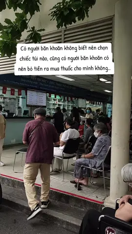 Chờ lấy thuốc tại bệnh viện #hospital #toneofhealth #bvdhydtphcm 