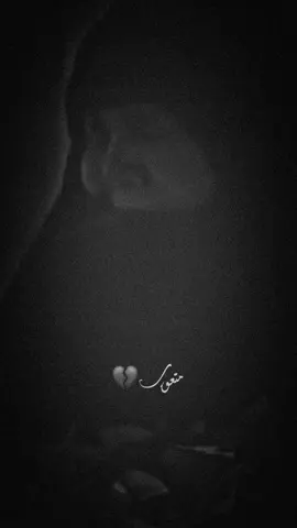 وصيتمن يا بوي بيه#حركة_إكسبلور #متابعه_ولايك_واكسبلور_احبكم #الطميات_حسينية❤ 