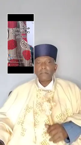 share-copylink and repost  #oromotiktok@ሊቀ ብርሃናት መ/ር ለሚ @Lidetekal_7 @ተመስገን የጌታ ልጅ @M/Hiwoot  Gammee Abba Fira @Maireg🌼 