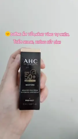 Không lo đen da, chỉ lo da xinh 😍 Chống nắng AHC là chân ái! #skincare #TikTokBeauty #ahc  #ReviewNhanh #xuhuong 