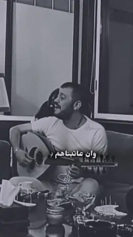 #WelcomeWassouf #جورج_وسوف_🔚ابو_وديع_سلطان_الطرب👑 #abedabokareem929_wassouf #creatorsearchinsights #fyppppppppppppppppppppp 