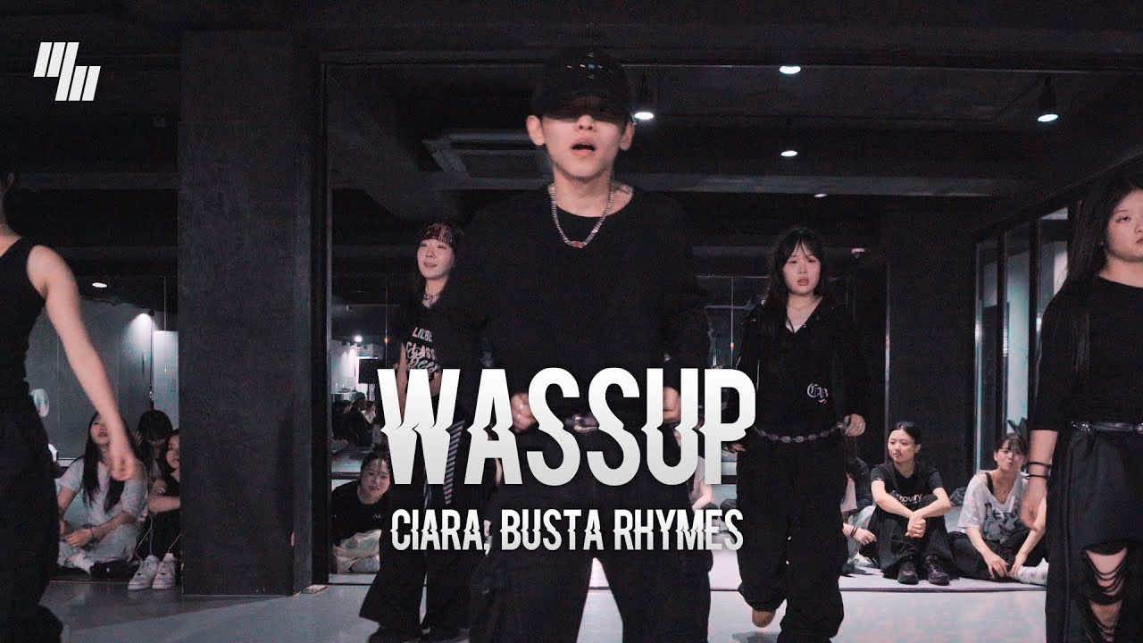 코르티스 트레이너가 비벼주는 무브 #Ciara, #BustaRhymes - #Wassup #DANCE l #Choreography by 김영현 @kimi_ziro  l LJ DANCE STUDIO l 분당댄스학원                        