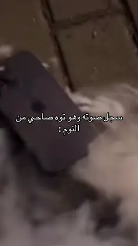 #اكسبلور #الرياض #السعوديه #الشعب_الصيني_ماله_حل😂😂 