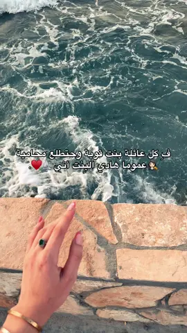 👩🏻‍⚖️⚖️❤️.