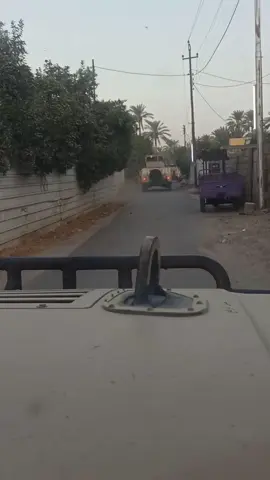 #### الفجر######