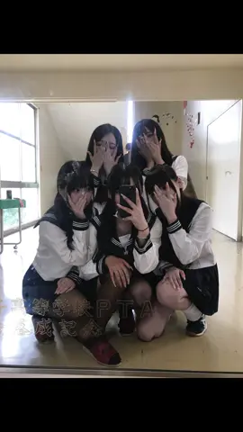 sjk文化祭終了♡みんなかわいすぎた#文化祭 #学館jk #sjk #セーラー服 