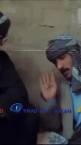 زوڕنا و دۆریش قەدەغەیە...😂😂😂