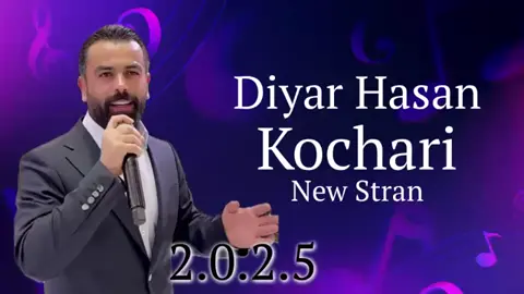 #hozan_music 