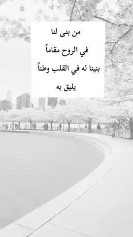 #اكسبلور 