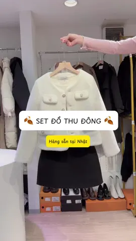 Áo dạ tweed lông 😝 Dày ụ, chất lông mềm mượt ấm 🍂 Chuẩn đồ lên ngắm lá đỏ 🗣️ MSP: D96-CV200 #torendoclothing #osaka #hàng_sẵn_tại_nhật  #quầnáoquảngchâu #quần_áo_nữ_sẵn_tại_nhật 