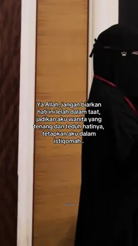 Allahuma aamin🤲🏻🤍#fyp#hamasah #foryouu  #nouralqalb#foryoupagе  