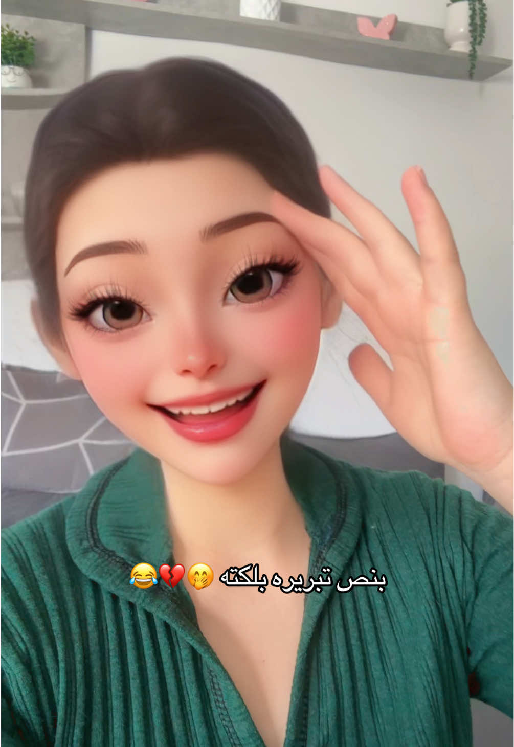 #explore #fyp #foryoupage❤️❤️ #tik_tok 