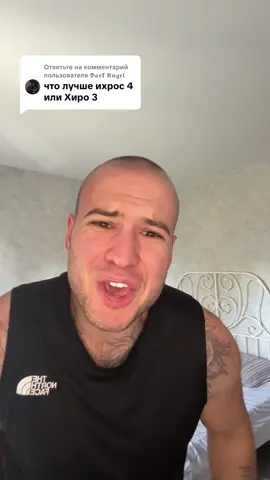 Ответ пользователю @𝕯𝖆𝖗𝖐 𝕬𝖓𝖌𝖊𝖑 