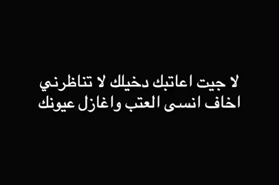 #explore #fyp #foryou 