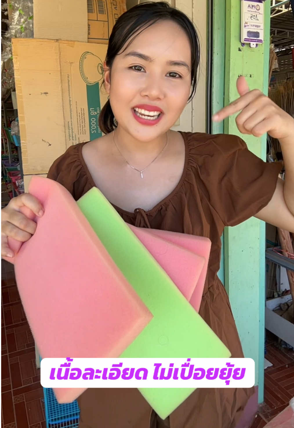 ฟองน้ำฉาบปูน #สไปร์ทซี่รีวิว #ฟองน้ํา #ฟองน้ําฉาบปูน #ฟองน้ําฉาบพื้น #ฟองน้ำล้างรถ  