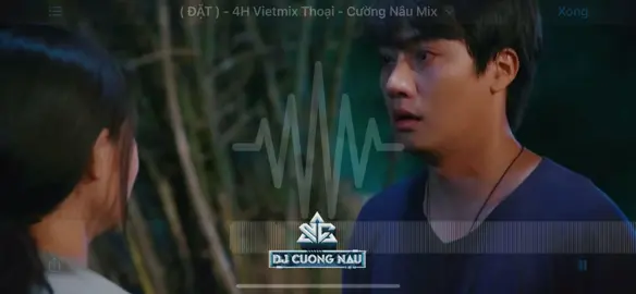 Là Do Anh Hoang Tưởng ...🥰🎶✈️ #MusicMix #CUONGNAU #xuhuong2025 #nhachaymoingay #nonsstop 