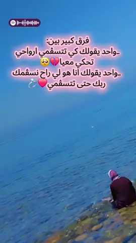#ابوني_ربي_يحفظلك_الوالدين🥺❤🙏 #الحلال_أجمل_وأنقى_حب💍ّ❤️ #شلفاوية_02 #شلفاوة_والحلاوة🔥 