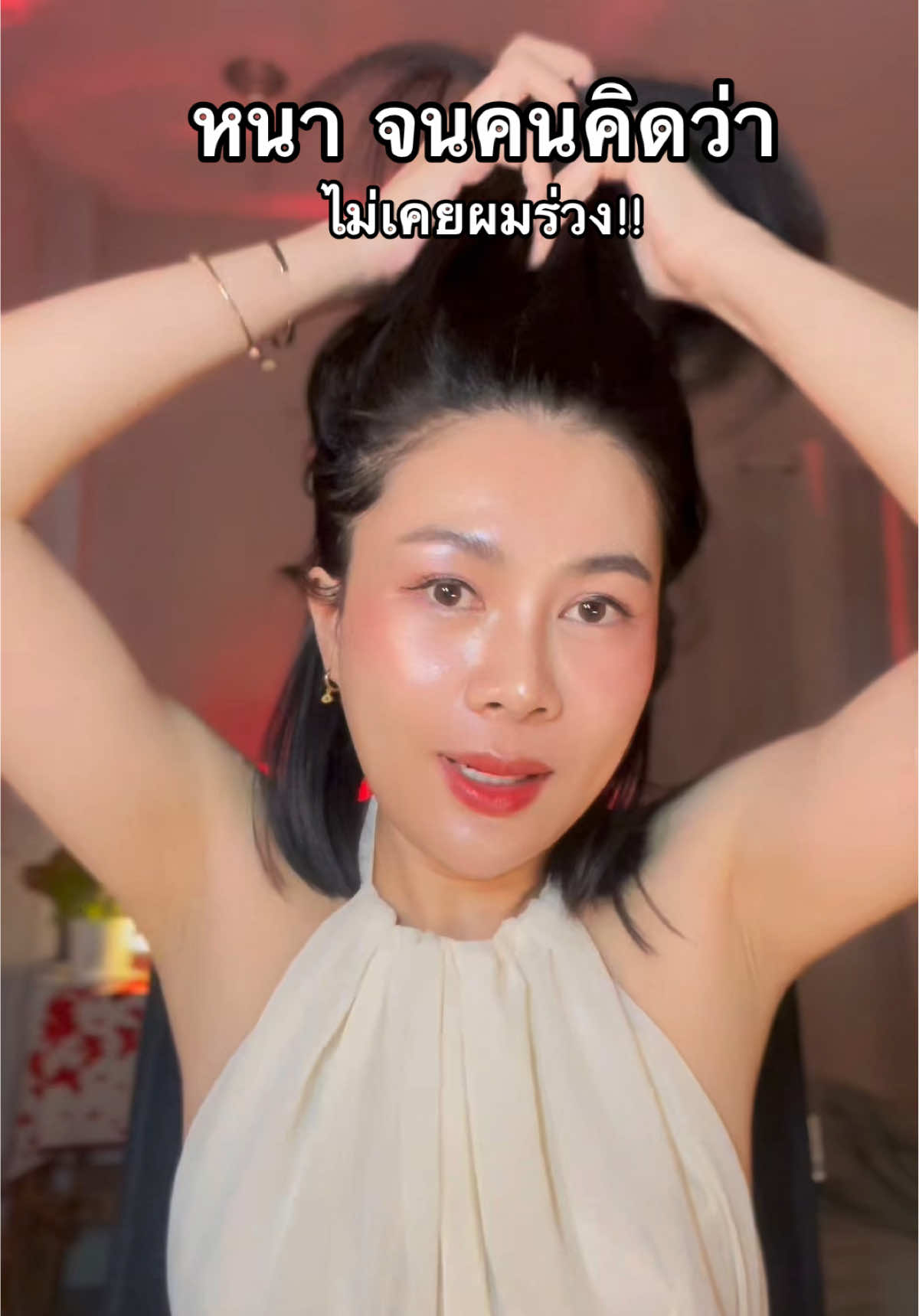 ☘️🪻เมื่อก่อนสระผมที ก็ตกใจที ผมร่วงเป็นกำ ตอนนี้ไม่แล้ว แชมพูลดร่างที่จริงใจ🫶🏻#แชมพูลดผมร่วง #แชมพูชบา #แชมพูสมุนไพร #ผมหนา #เส้นผมแข็งแรง 
