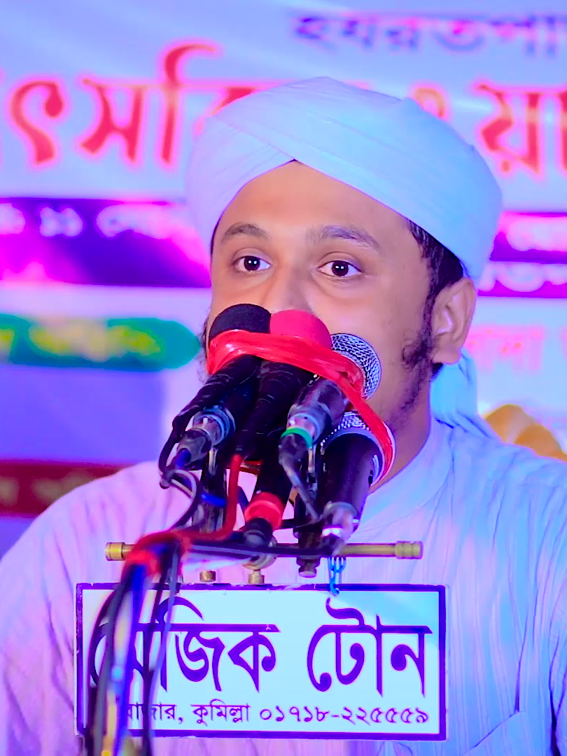 ঘরবাড়ি আর লয়না মনে বাবা শাহজালাল । ক্বারী শামীম হোসাইন রেজা ক্বাদেরী