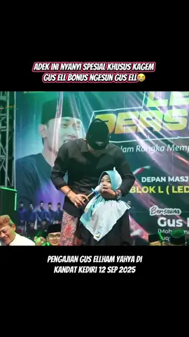 Bonus oleh ngesun gus ell 😭. #viralditiktok #viralvideotiktok #fyyyyyyyyyyyyyyyyyyyyyyyyyyyyyyyyyy #gusellhamyahyaalmalikilq #viraltiktokvideo @MT. IBADALLAH OFFICIAL 