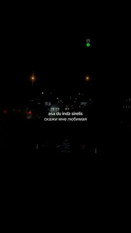 Скажи мне, Asa du - Janaga #armenia #janaga 