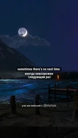 …