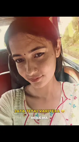 #MemeCut tarif garya haina hai sachhai vanya ho😁😝#Meme