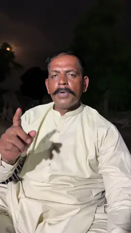 Nasir Lambardar #azazbuttofficial1 