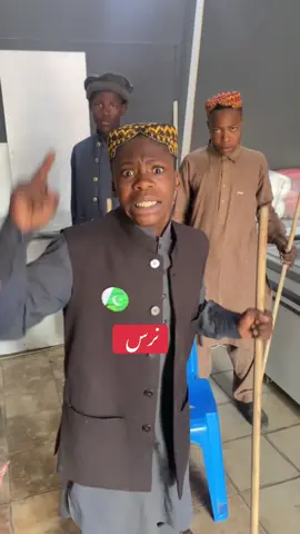 نرس#lesothotiktok🇱🇸🇱🇸🇱🇸🇿🇦🇿🇦🇿🇦 #foruyou #fyyyyyyyyyyyyyyyy #foryoupage❤️❤️ 