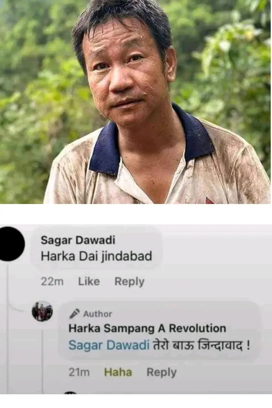 हर्क साम्पाङ लिडरसिप राम्रो गर्छन्। त्यो हामीलाई राम्रो सँग थाहा छ उनी देशलाई पनि माया गर्ने मान्छे हो। देशप्रेमी मान्छे हो। राष्ट्रभक्ति मान्छे हो। स्वतन्त्र मान्छे  हो तर बाँकी आफै बुझ्नुस्। उहाँ पीएमको लागि अलि सक्षम हुनुहुन्न। गल्ती भए रिसानी माफ🇳🇵 गर्छु भन्ने आँट छ थाहा छ तर अनुभव पनि चाहिन्छ त्यसैले कताकता अलिकति सक्षम हुनुहुन्न कि जस्तो हामीलाई महसुस भएको मात्रै हो यसको मतलब उहाँलाई नराम्रो भनिएको होइन। उहाँ मेयर हो मेयर राम्रोसँग सम्हाल्न सक्नुहुन्छ। हामीलाई थाहा छ उहाँको कामलाई हामी सम्मान गर्छौं।