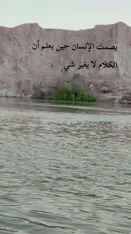 #مقالات #تصميم_فيديوهات🎶🎤🎬 #فؤادالخلف #مافيه_حيل_احط_هشتاقات #الشعب_الصيني_ماله_حل😂😂😂 