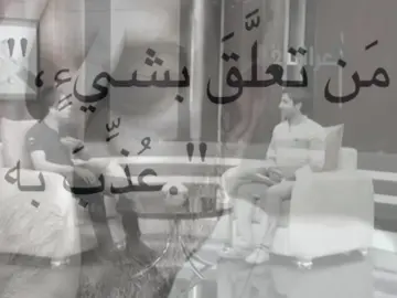 silence inside is killing me#علي_رشم 