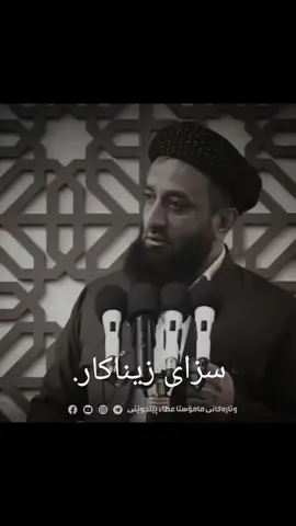 #onthisday #اللهم_صلي_على_نبينا_محمد #قوران_ئارامی_دلان🕋📿 