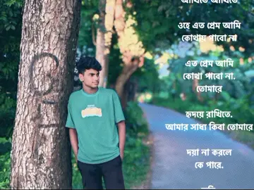 @🦋 𝙽𝙸𝙻𝙾𝚈 🦋