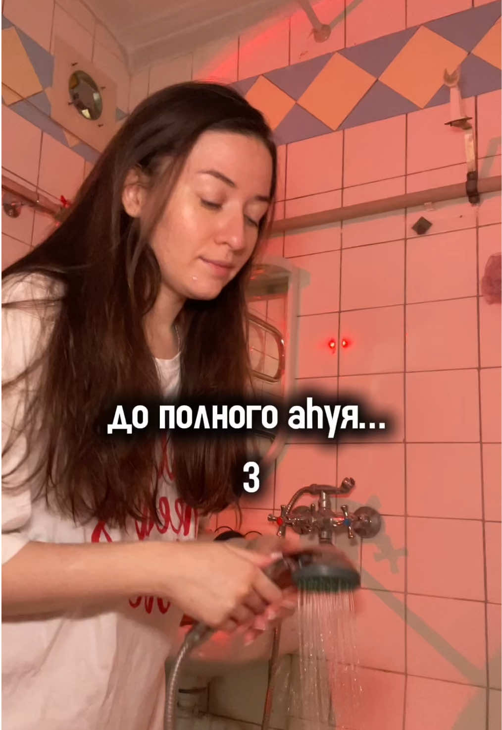 Маска-баттер🥑 #WW148361 копируй артикул с буквами WW и вставляй на ВБ #сторри_haq