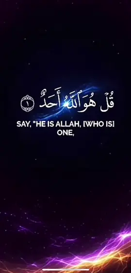 #قران#قران_كريم #قران_كريم_ارح_سمعك_وقلبك #quran #quran_alkarim 