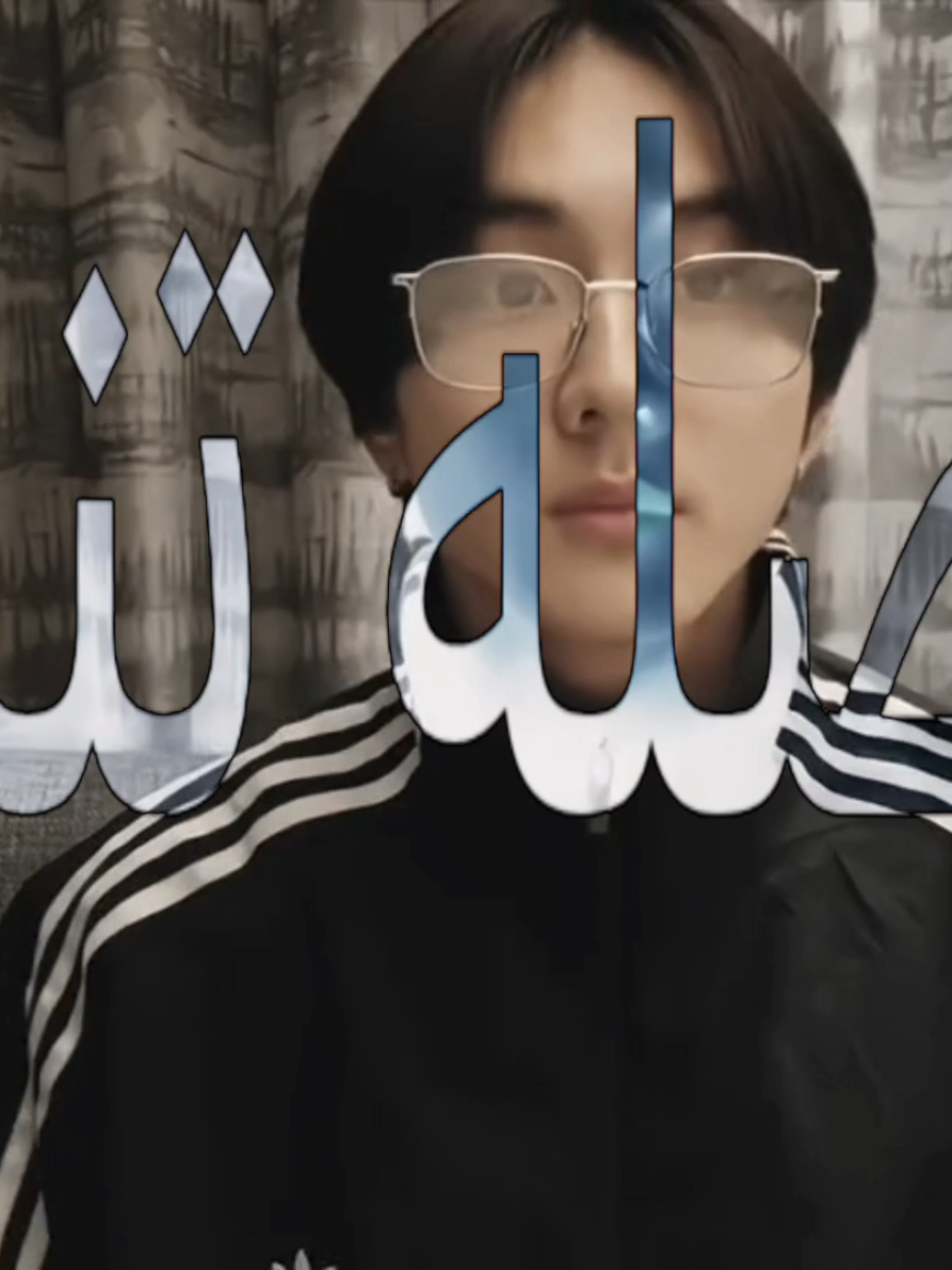 فلاپش نکنید و دوستش داشته باشید. مخاطبشم اون یه دونه ادمیه که با اومدنش زندگیمو قشنگ کرد. فردا تولدشه ولی من میخواستم اولین نفر باشم🤪 . . . . #jaywon  #فوریو #فوریو_بری_نری_به_چپمه #fyp #foryou 