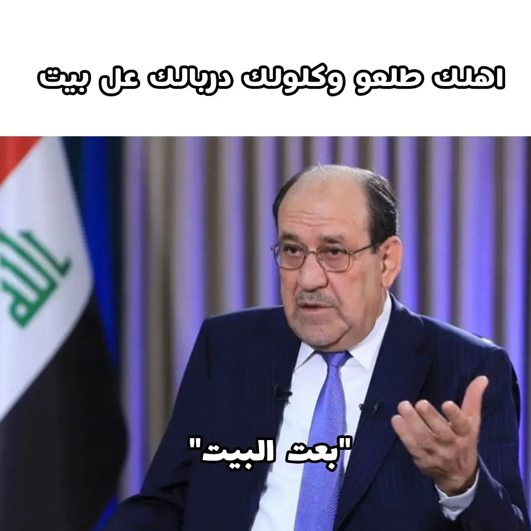 كلك خير يابو الخير😂#الشعب_الصيني_ماله_حل😂😂 