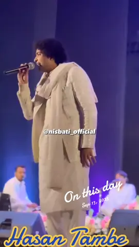 #onthisday