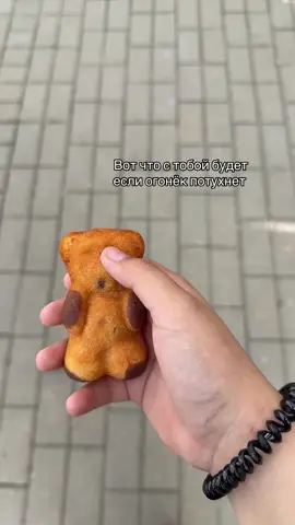 #рекомендации #реки #глобальныерекомендации @🩵𝕊𝕥𝕖𝕤𝕙𝕠𝕜💋 @🦕 