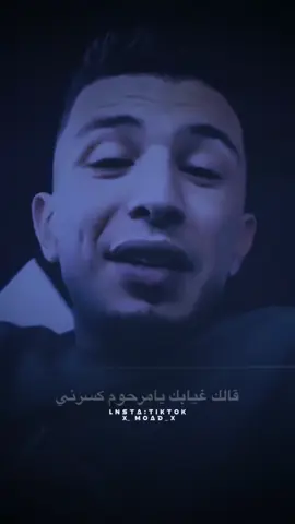 #تاجوراء @﮼سيدوكي ﮼الليبي 🇱🇾✌️909 