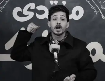 حيدر هواد اخو زيد السومري #شعر  #محبين_الشعر_الشعبي_العراقي_ #ذواقين__الشعر_الشعبي #اشعار_حزن_شوق_عتاب_حب #exboyfriend 