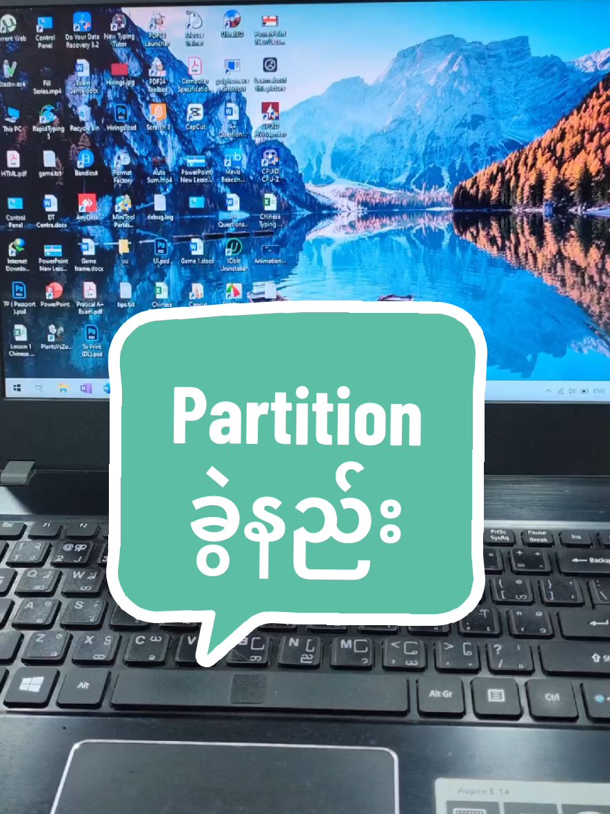 Replying to @blackbird7701Partition ခွဲနည်း DATA (D:) မရှိဘူးဆိုလျှင် ဒီလို ပိုင်း လို့ရပါတယ်။ #မင်းတို့ပေးမှ❤ရမဲ့သူပါကွာ #မြင်ပါများပီးချစ်ကျွမ်းဝင်အောင်လို့🤒🖤 #ငါသေမှပဲfypပေါ်ရောက်မှာလား😑😑 #foryou #ငါ့viewတွေဘယ်ရောက်သွားတာလဲ 