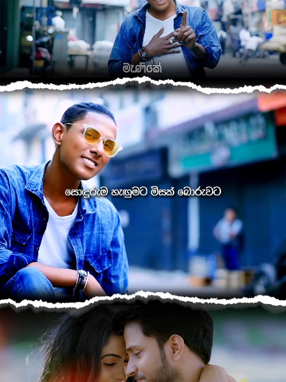 හයිය මගේ හිත❤️✨️🫶 @Raveen Tharuka  Feel the Love 🥀💔. Hear the Heart 🕊️🎧 #haiya_mage_hitha #raveentharuka #හයියමගේහිත❤️ #sinhalasong #fyp 