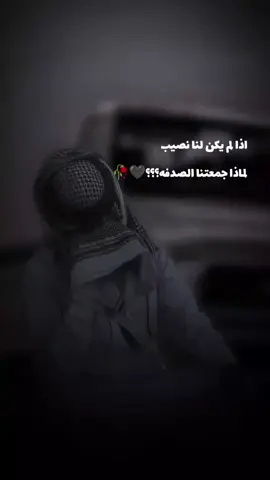 #CapCut  #عبدالله_ال_فروان 