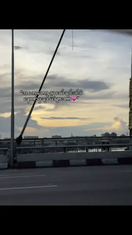 Friend to lovers 🫩💗