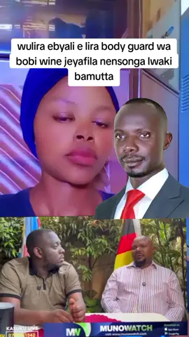 #muhoozikainerugaba #pppppppppppppppp #foryourpage #goviraltiktok #museveniofficialug 