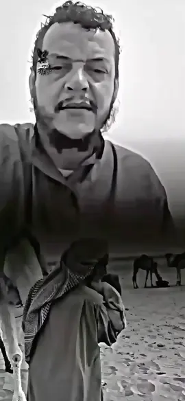 ياصاحبي اسع اتعدل الراوي اسماعيل بوعبد الخالق #تصميم_فيديوهات🎶🎤🎬 #ذوقين_شعر_الشعبي #شتاوي_وغناوي_علم_ع_الفاهق❤🔥 #،fypシ #شعب_الصيني_ماله_حل😂😂 