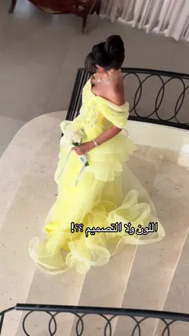 المصممة بدور الفضلي       #المصممة_بدور_الفضلي #اكسبلو #trending #الشغب_الصيني_مال_حال😂😂 #fyp #اكسبلور #viral #foryoupage 